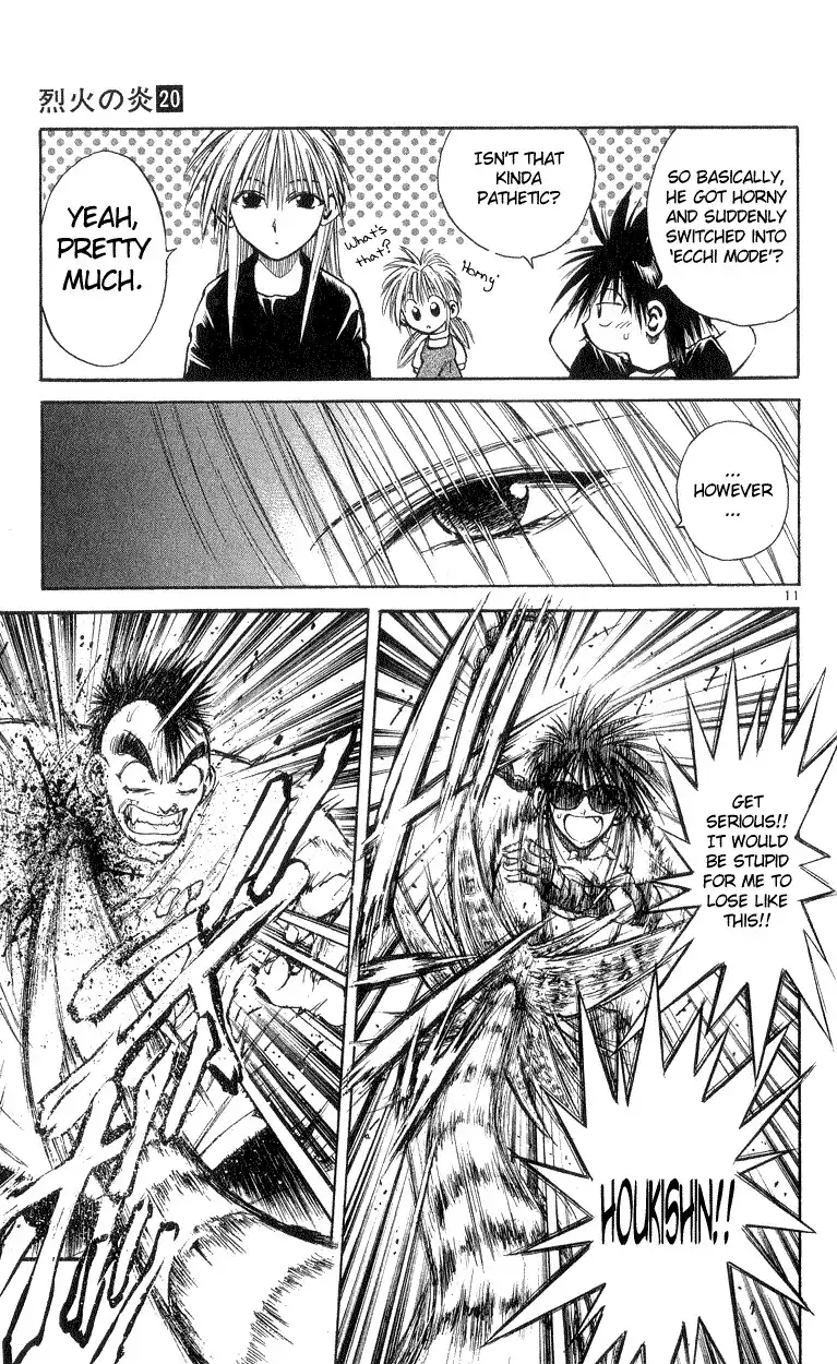 Flame of Recca Chapter 193 11